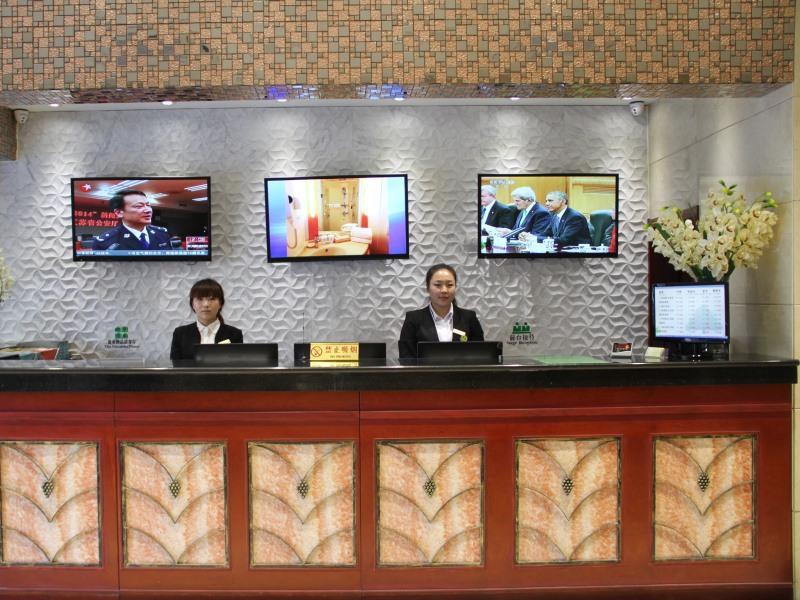 Greentree Inn Tianjin Jinghai Jinqiao International Trade Center Экстерьер фото