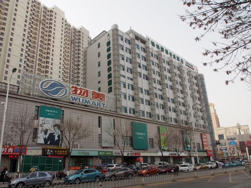 Greentree Inn Tianjin Jinghai Jinqiao International Trade Center Экстерьер фото