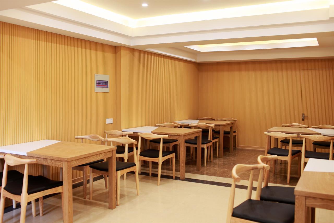 Greentree Inn Tianjin Jinghai Jinqiao International Trade Center Экстерьер фото